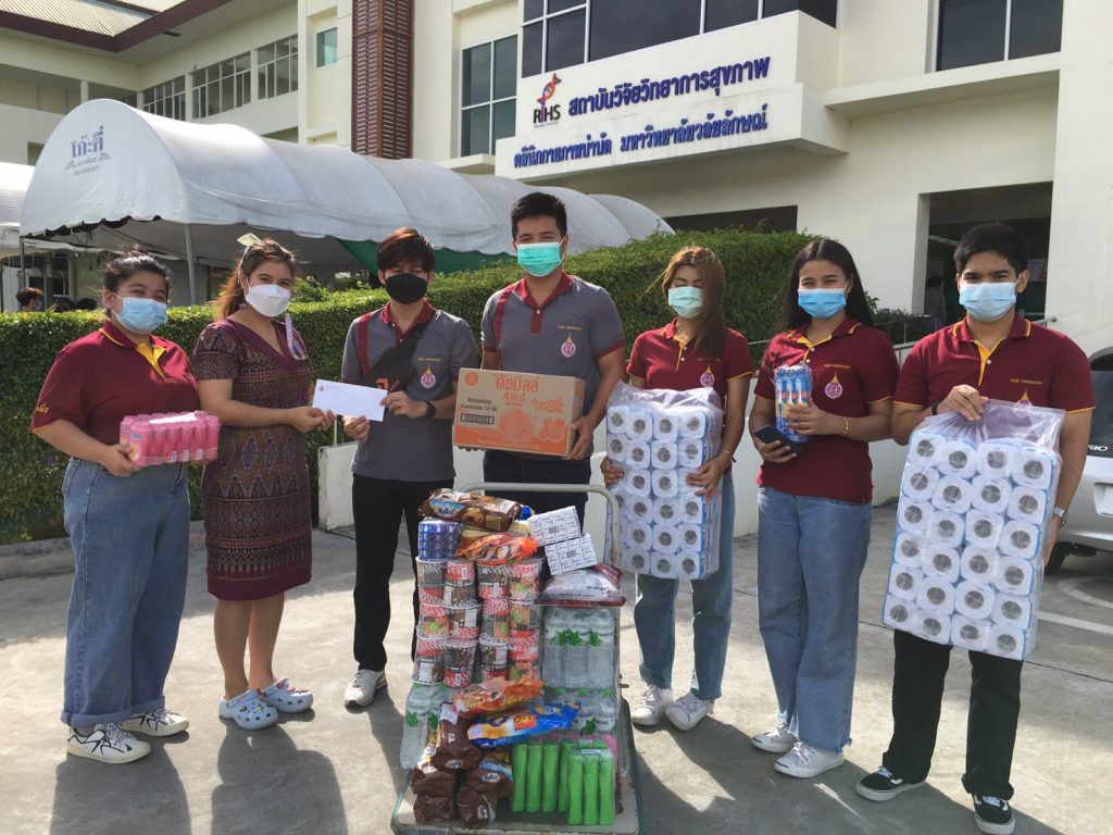 รัฐศาสตร์,นิติศาสตร์,รัฐประศาสนศาสตร์,วลัยลักษณ์,WU,Political Science,Laws