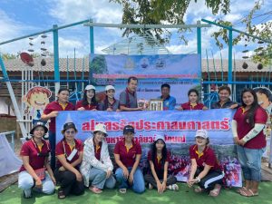 Laws, Political Science, WU, นิติศาสตร์, รัฐประศาสนศาสตร์, รัฐศาสตร์, วลัยลักษณ์