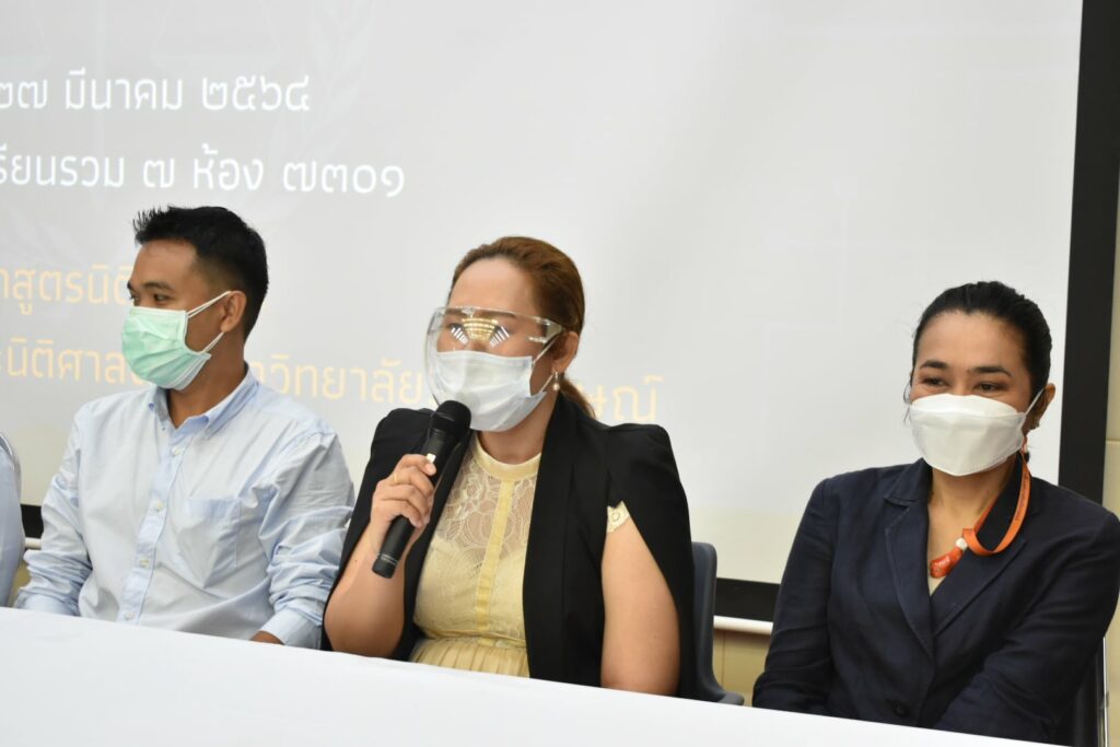 Wu,Polsci,PAD,มวล,รัฐศาสตร์