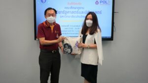 รัฐศาสตร์,รัฐประศาสนศาสตร์,มวล,wu,pol sci