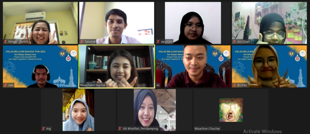 รัฐศาสตร์,รัฐประศาสนศาสตร์,มวล,wu,pol sci