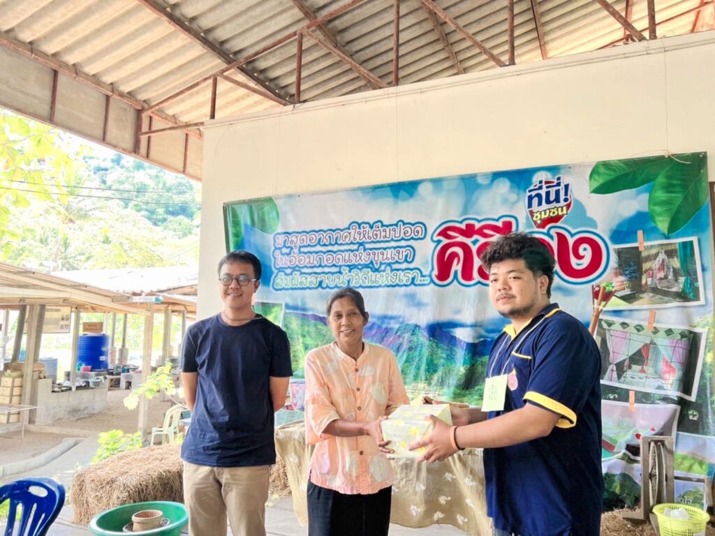 รัฐศาสตร์,รัฐประศาสนศาสตร์,มวล,wu,pol sci
