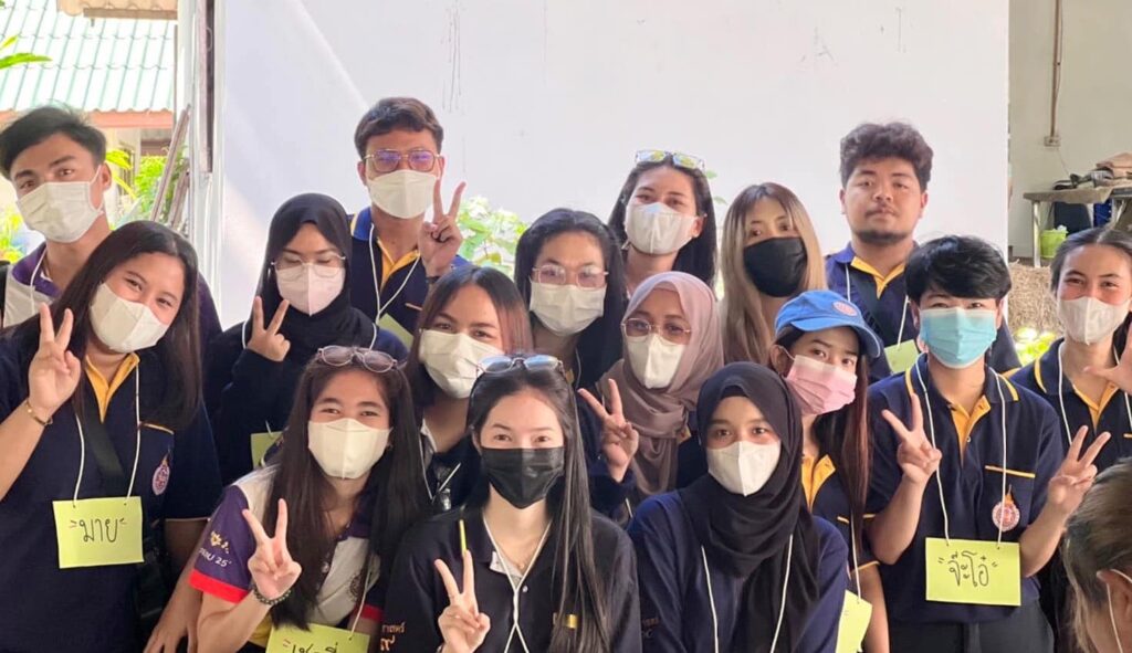 รัฐศาสตร์,รัฐประศาสนศาสตร์,มวล,wu,pol sci