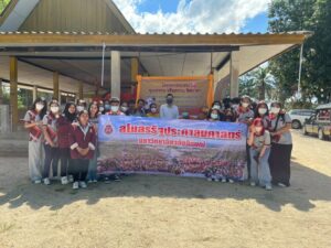 รัฐศาสตร์,รัฐประศาสนศาสตร์,มวล,wu,pol sci