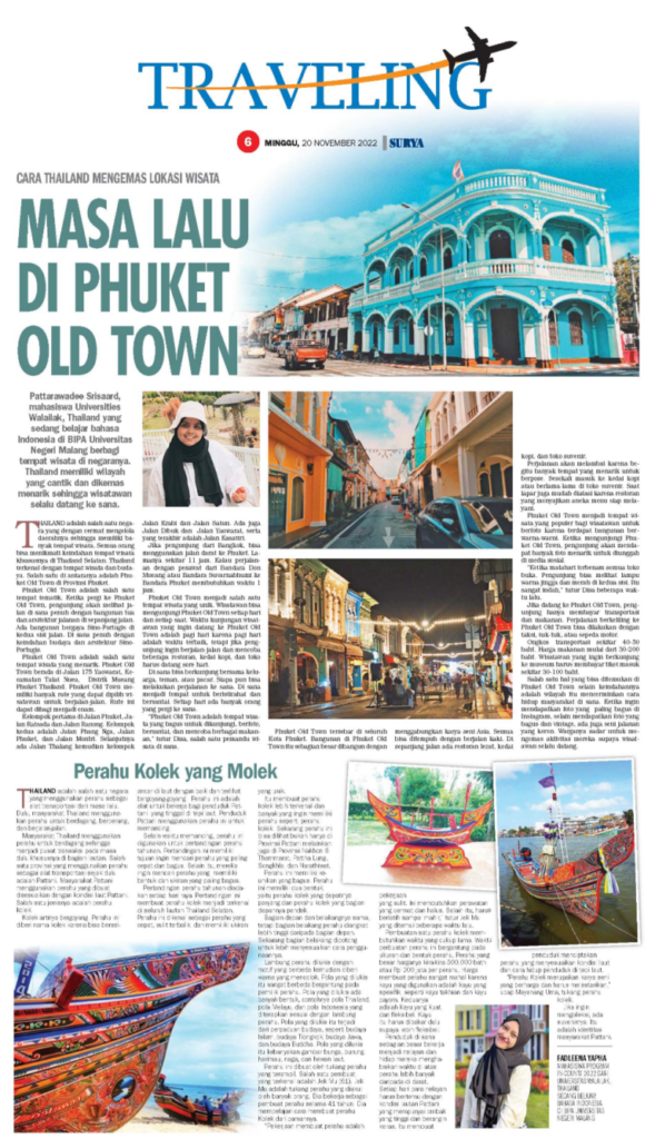 Students Majoring in ASEAN Studies Publish Articles in Indonesia's Leading Newspaper