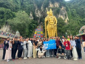 IR เตรียมความพร้อมเปิดโลกทัศน์สู่ความสากล