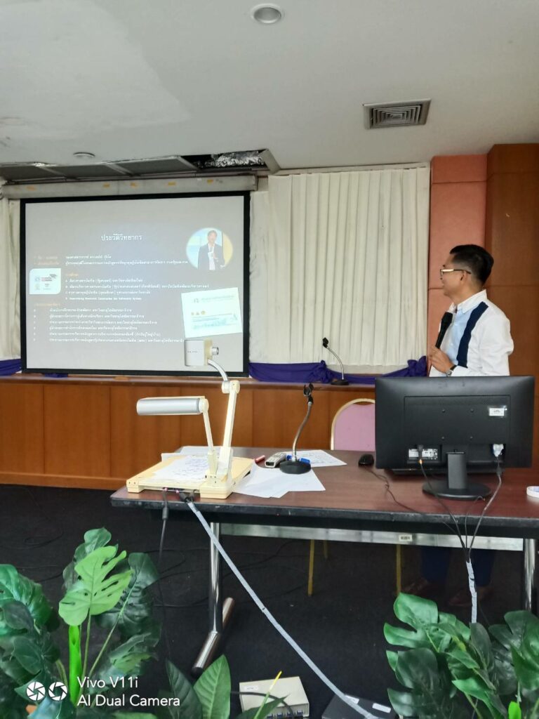 โครงการเขียนหนังสือ/ตำราทางด้านรัฐศาสตร์และรัฐประศาสนศาสตร์ รองศาสตราจารย์ ดร. เสน่ห์ จุ้ยโต