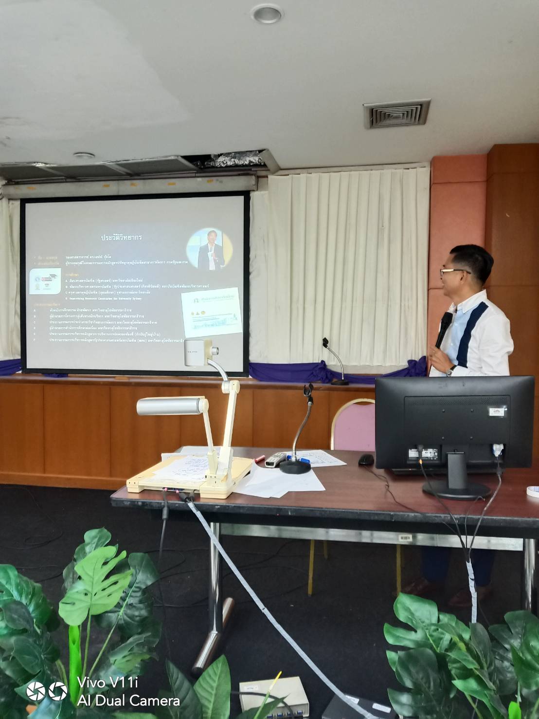 โครงการเขียนหนังสือ/ตำราทางด้านรัฐศาสตร์และรัฐประศาสนศาสตร์ รองศาสตราจารย์ ดร. เสน่ห์ จุ้ยโต