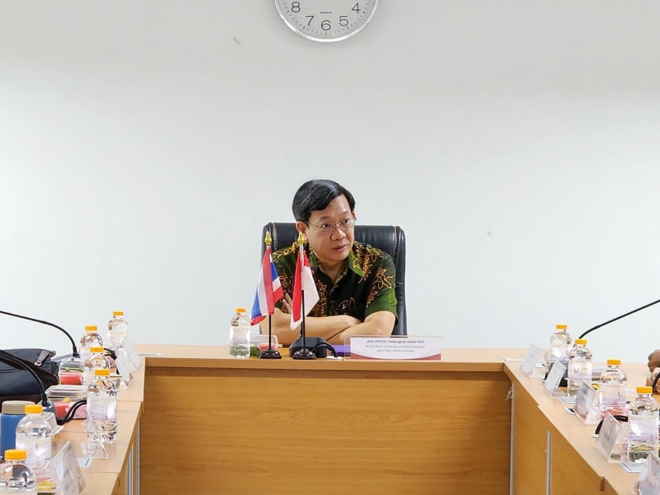 จัดโครงการต้อนรับนักศึกษาแลกเปลี่ยนจากมหาวิทยาลัยบราวิจายา ประเทศอินโดนีเซีย