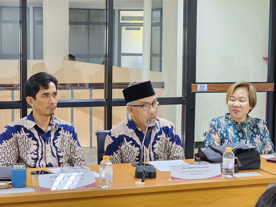 จัดโครงการต้อนรับนักศึกษาแลกเปลี่ยนจากมหาวิทยาลัยบราวิจายา ประเทศอินโดนีเซีย