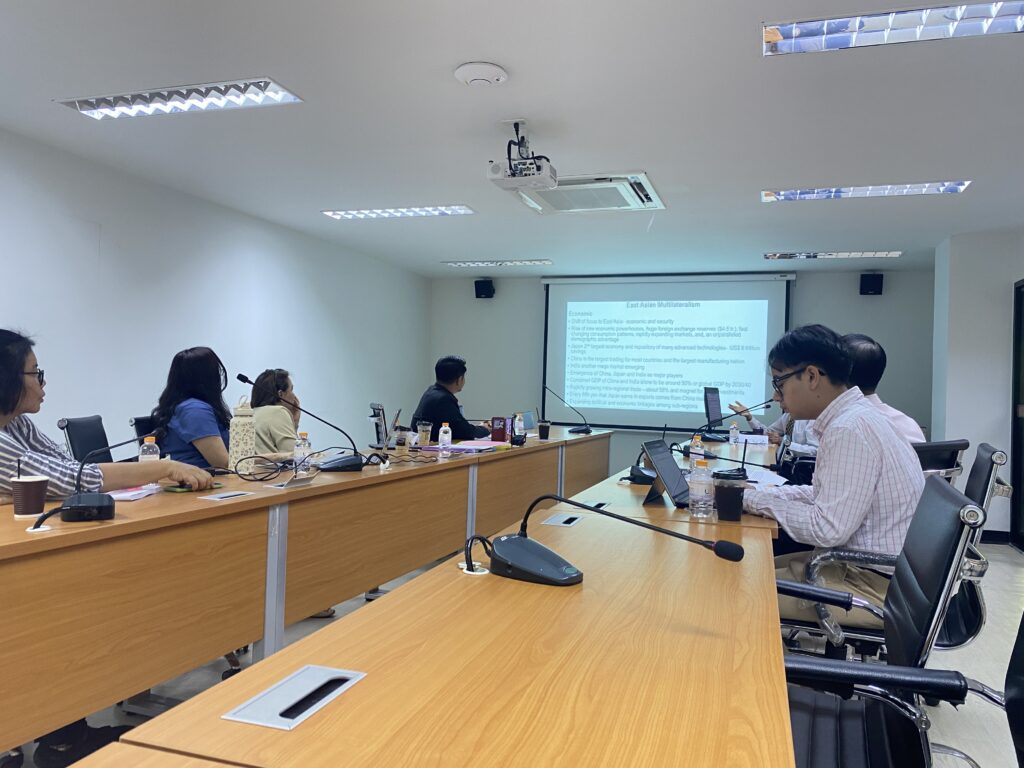 กิจกรรมบรรยายพิเศษ Multilateralism and Regional Security: ASEAN & South Asia