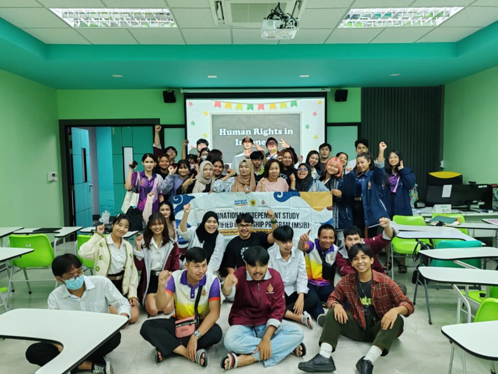 สิทธิมนุษยชน
