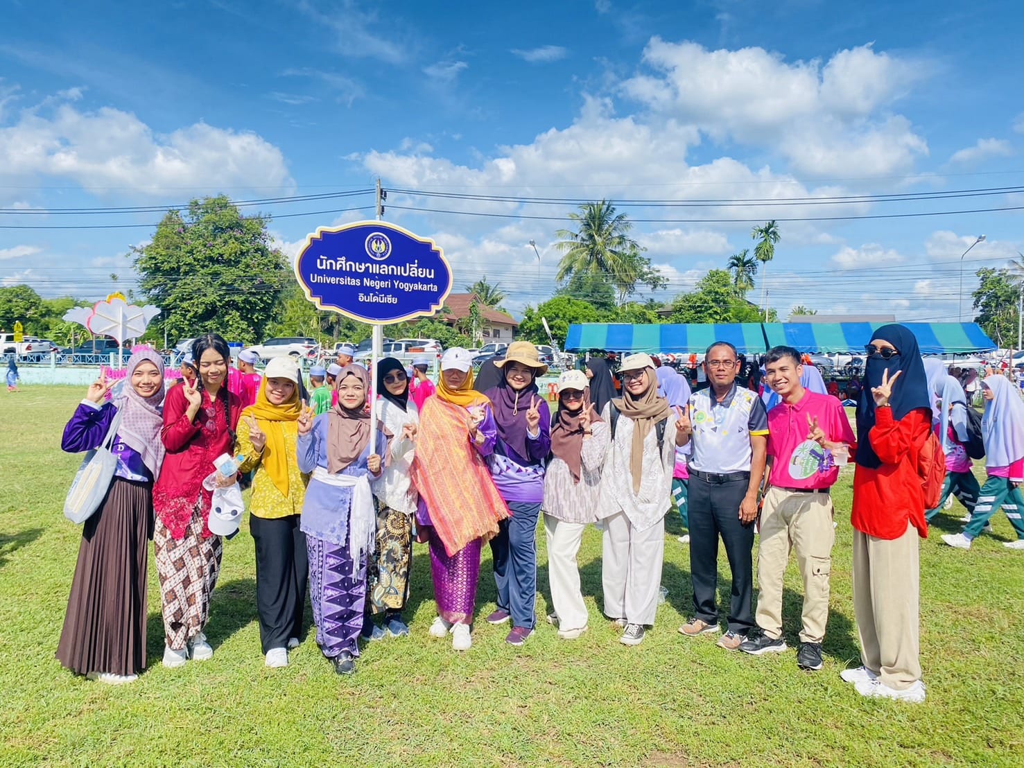 ขบวนพาเหรด