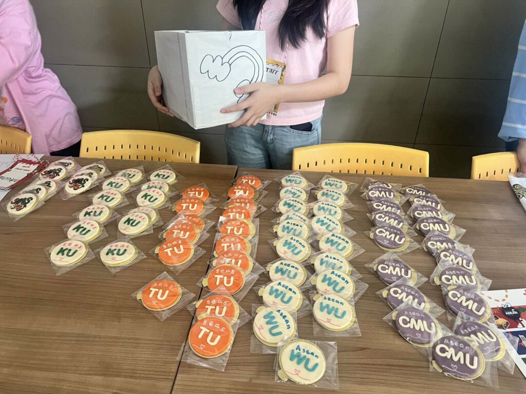 SEAS3000 ครั้งที่ 1
