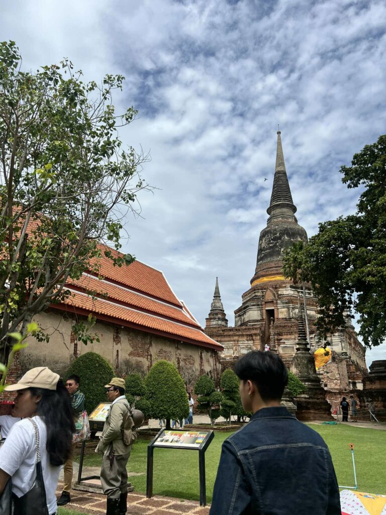 SEAS3000 ครั้งที่ 1