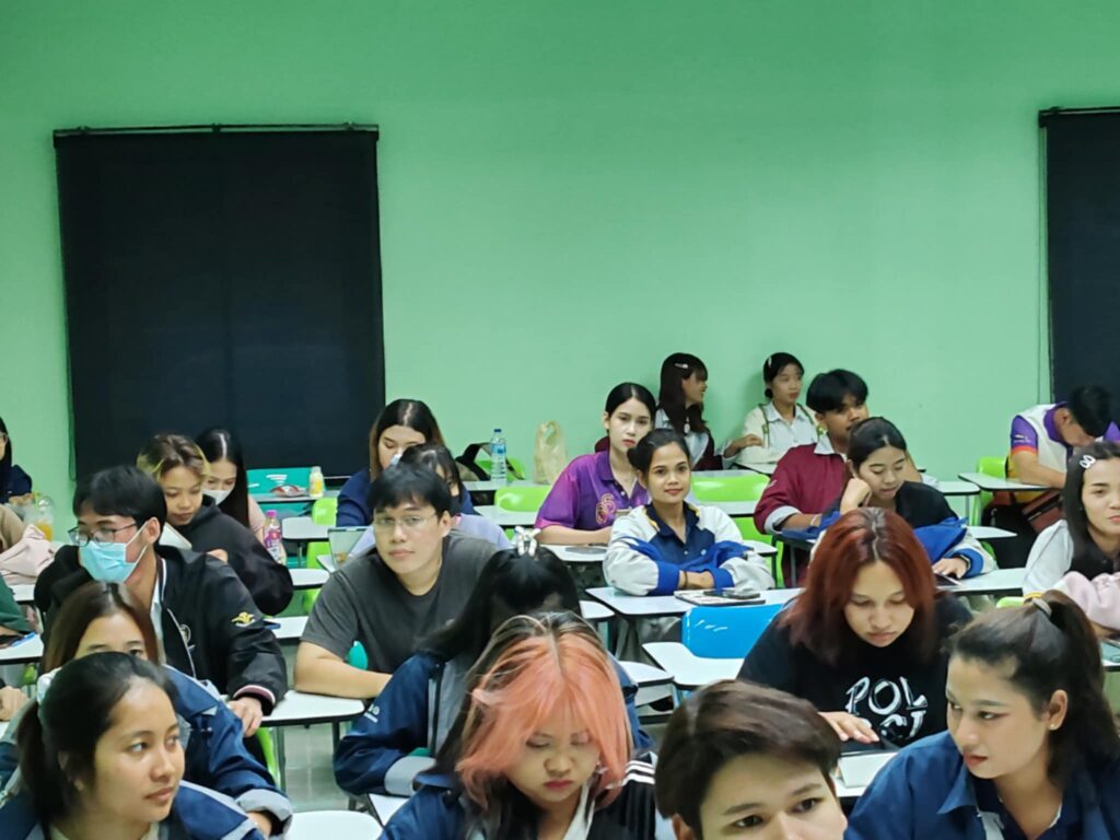 สิทธิมนุษยชน