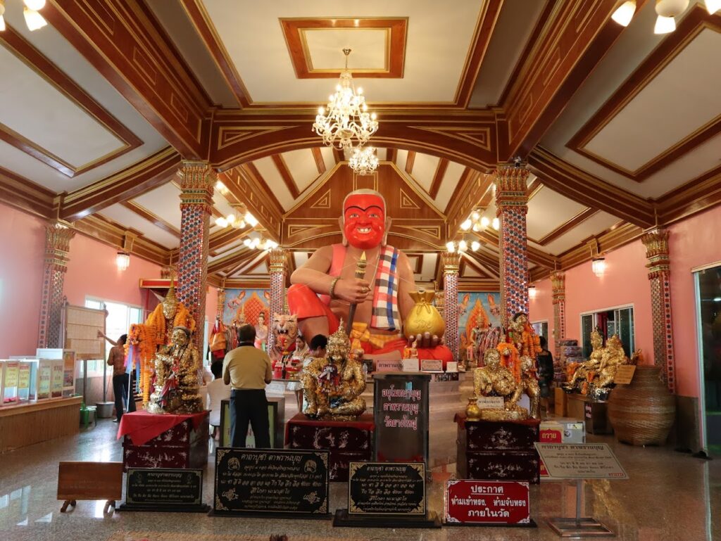 เส้นทางบุญเมืองนครฯ