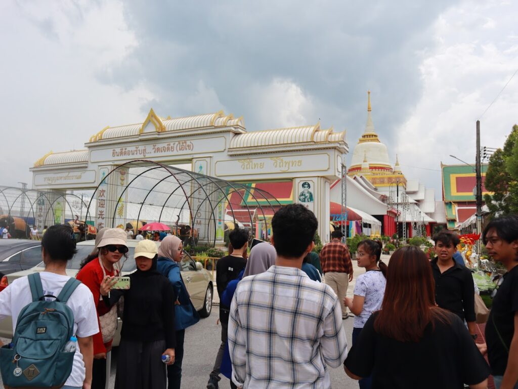 เส้นทางบุญเมืองนครฯ