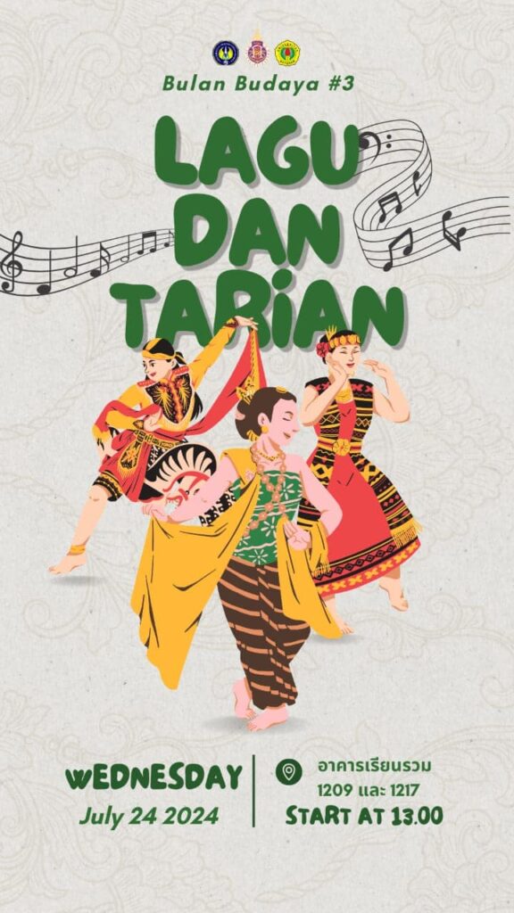 Lagu dan Tarian