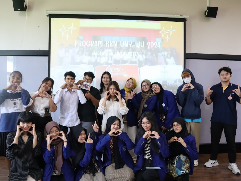 พิธีปิด UNY