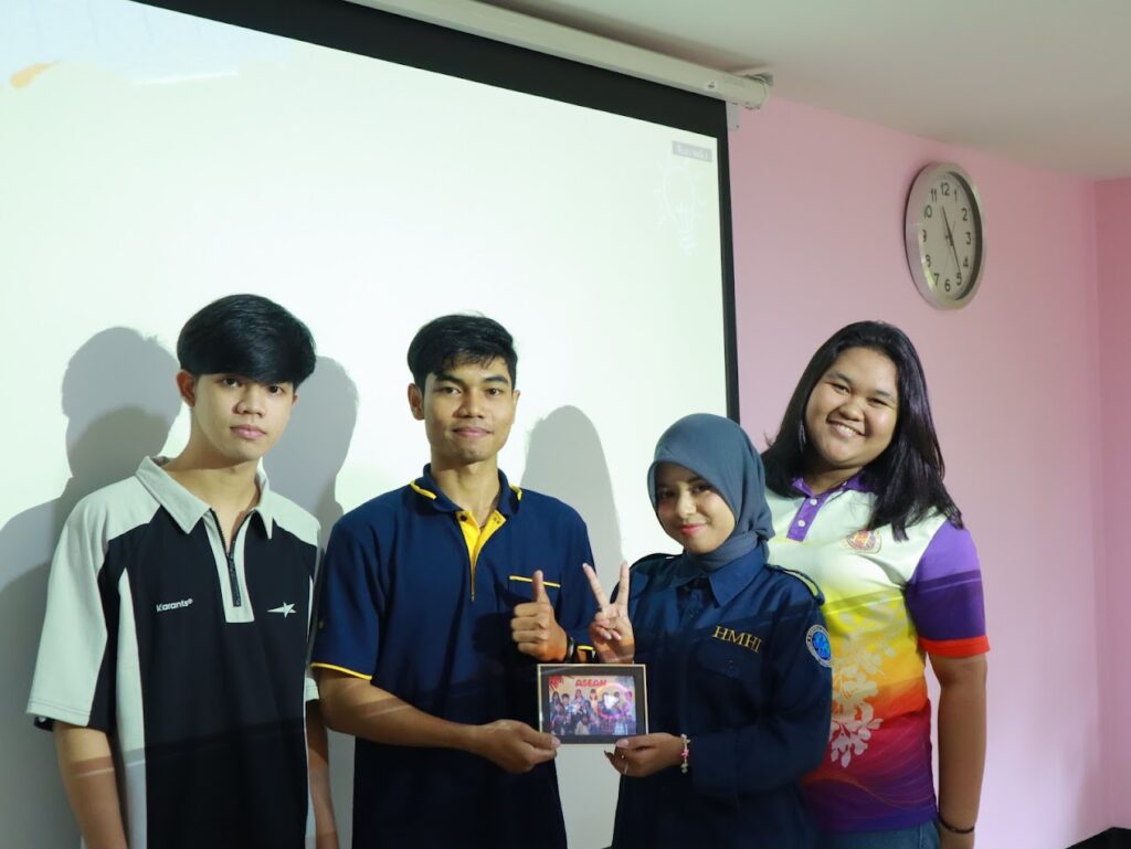 พิธีปิด UNRAM