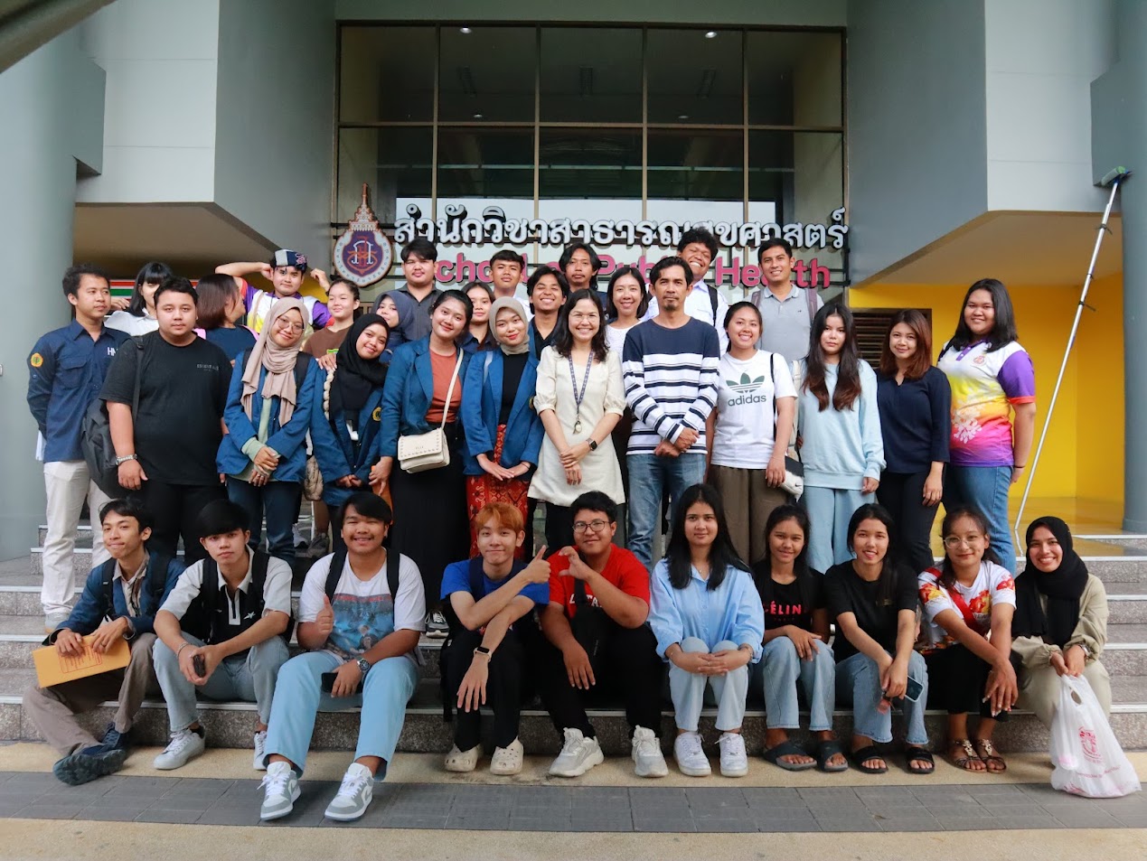 พิธีปิด UNRAM