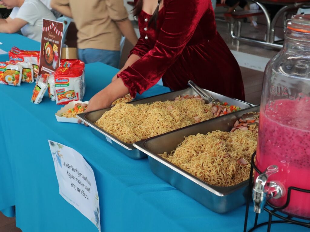 International Night Fair 2024