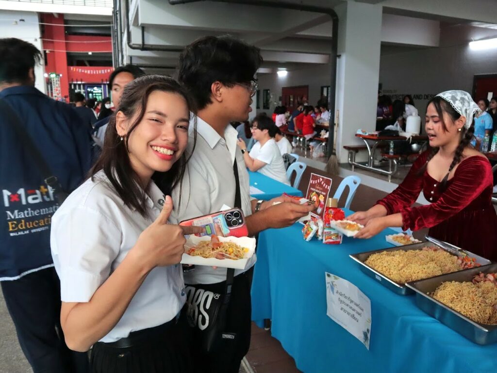 International Night Fair 2024