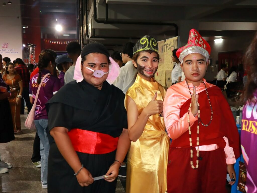 International Night Fair 2024