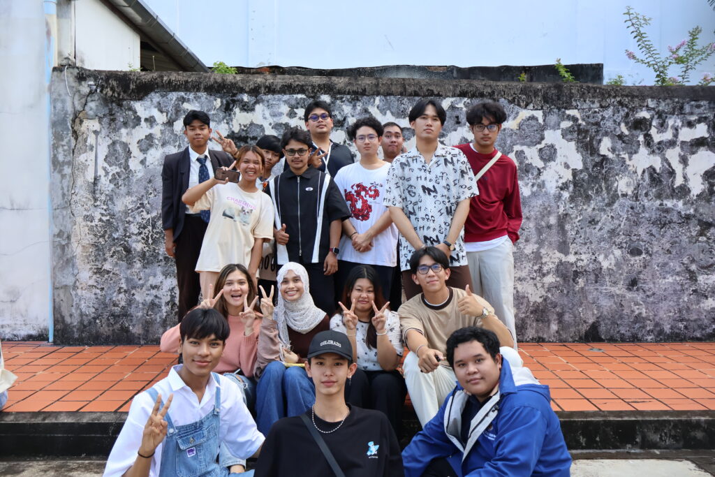 IR กับสังคมพหุวัฒนธรรม