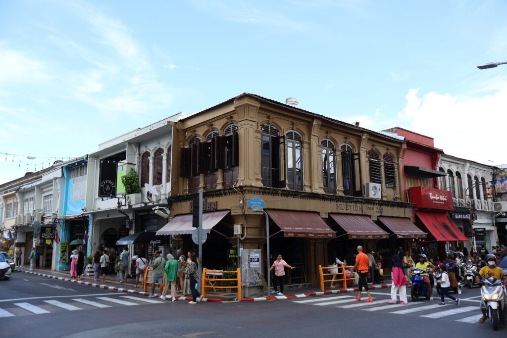 IR กับสังคมพหุวัฒนธรรม