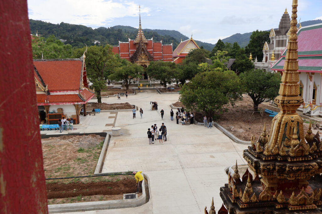 IR กับสังคมพหุวัฒนธรรม