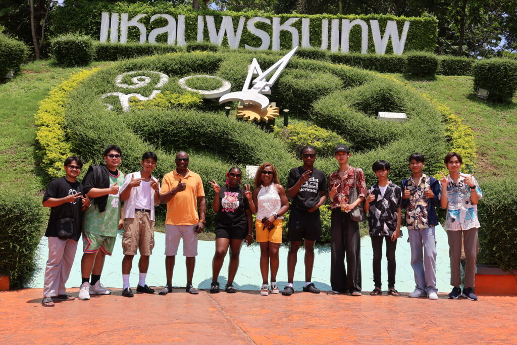 IR กับสังคมพหุวัฒนธรรม