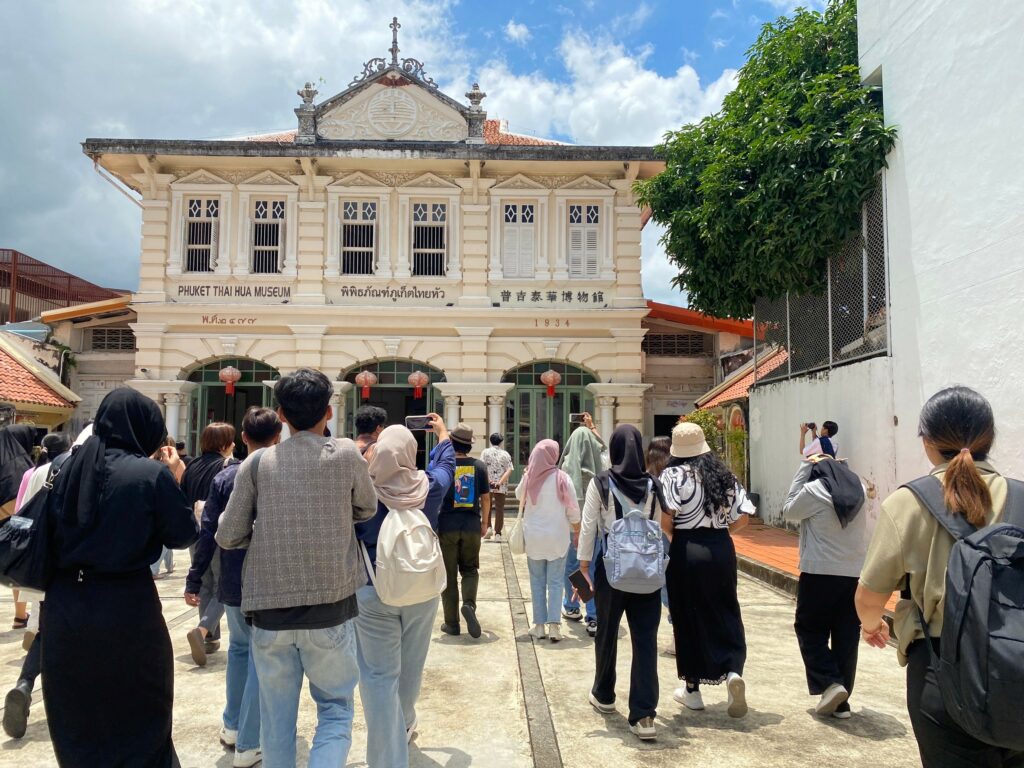 IR กับสังคมพหุวัฒนธรรม