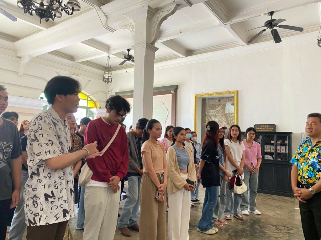 IR กับสังคมพหุวัฒนธรรม