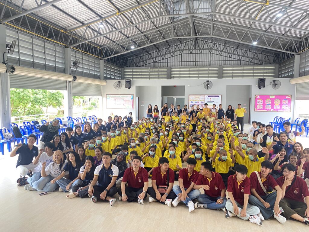 สถานคุ้มครองสิชล
