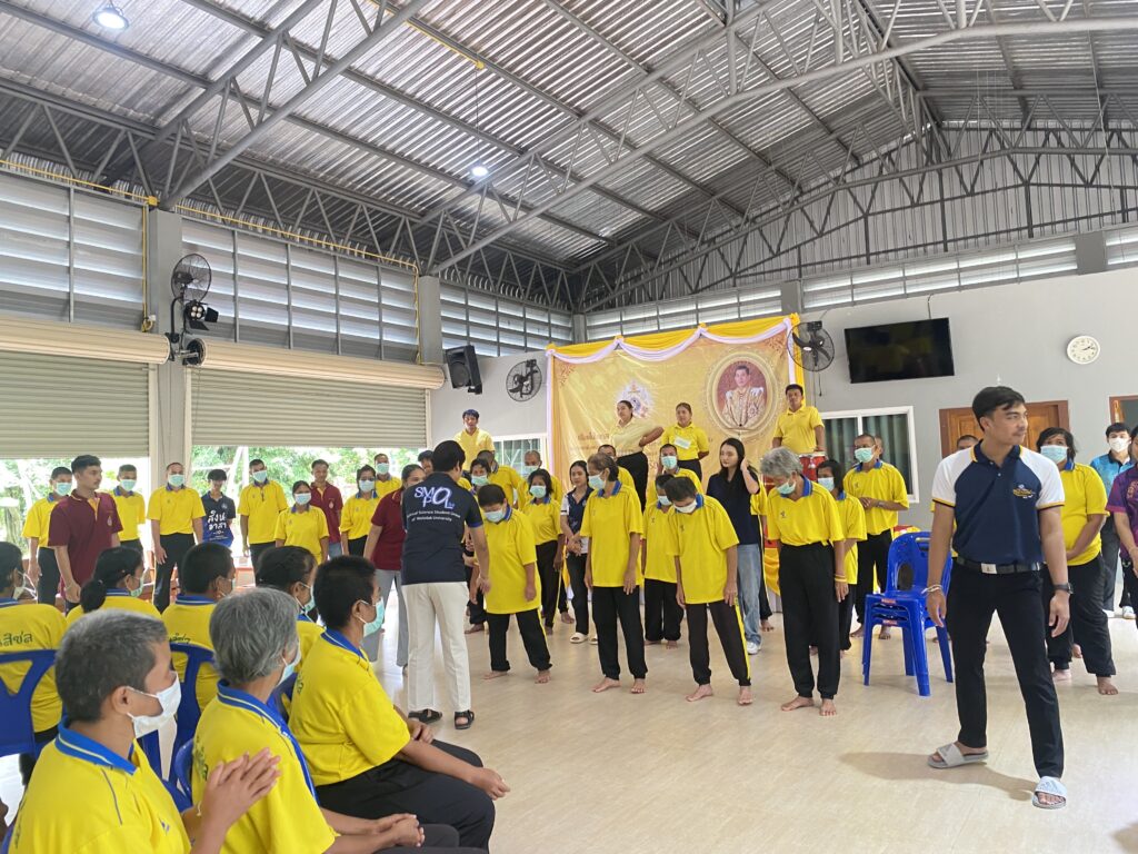 สถานคุ้มครองสิชล