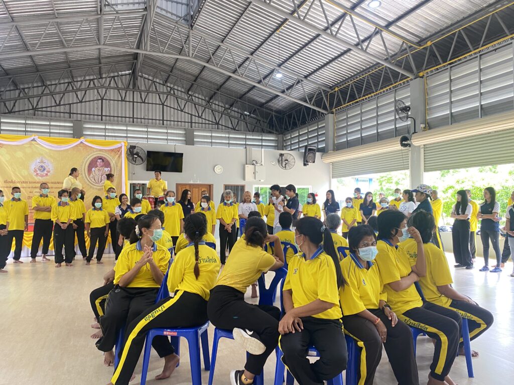 สถานคุ้มครองสิชล