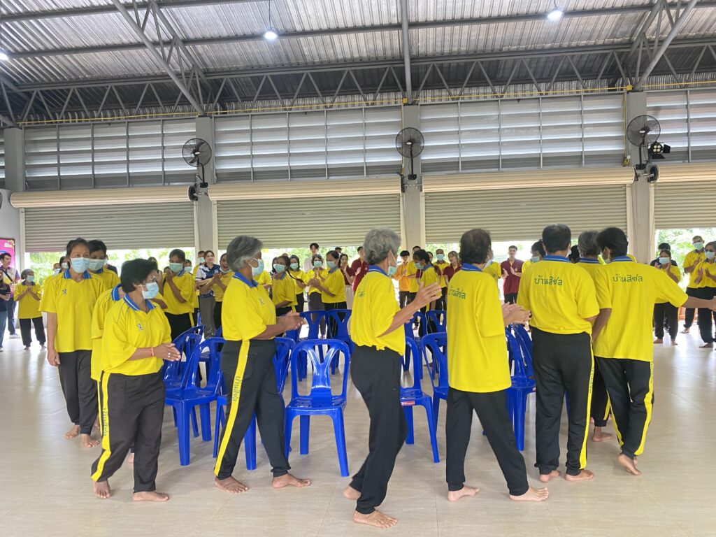 สถานคุ้มครองสิชล