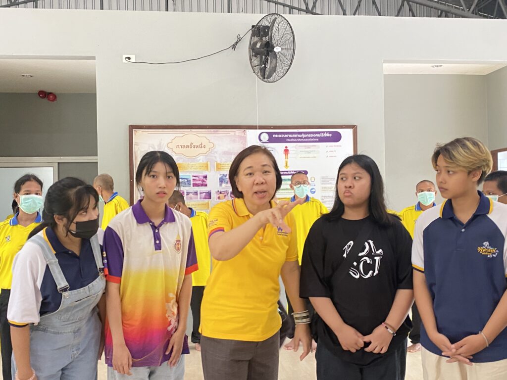 สถานคุ้มครองสิชล