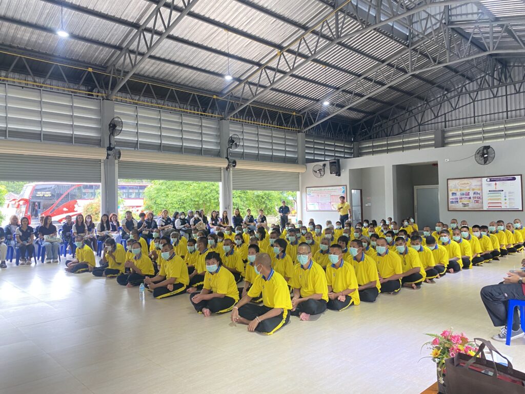 สถานคุ้มครองสิชล