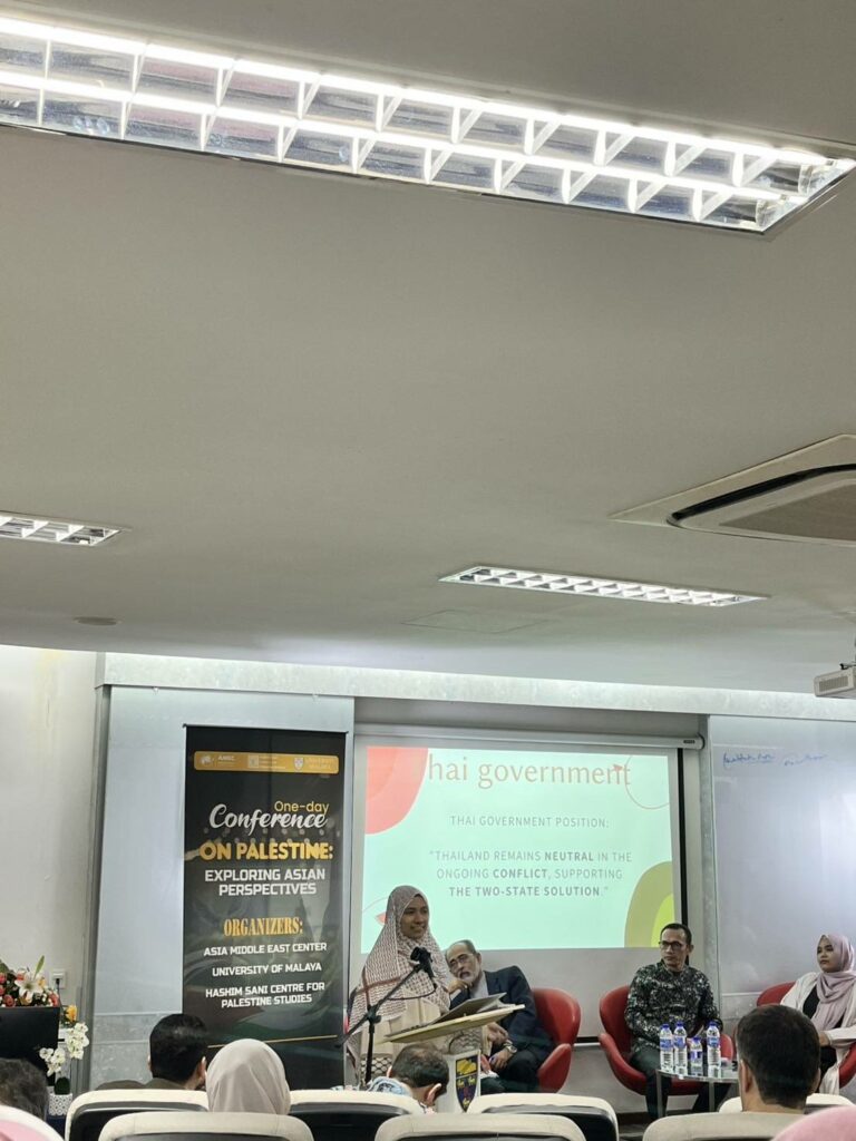 อาจารย์ ดร.อัยนา ไทยประทาน 