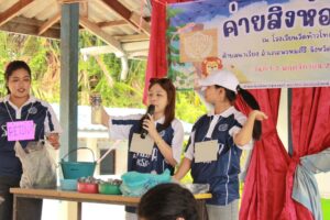 ค่าย “สิงห์อาสา”