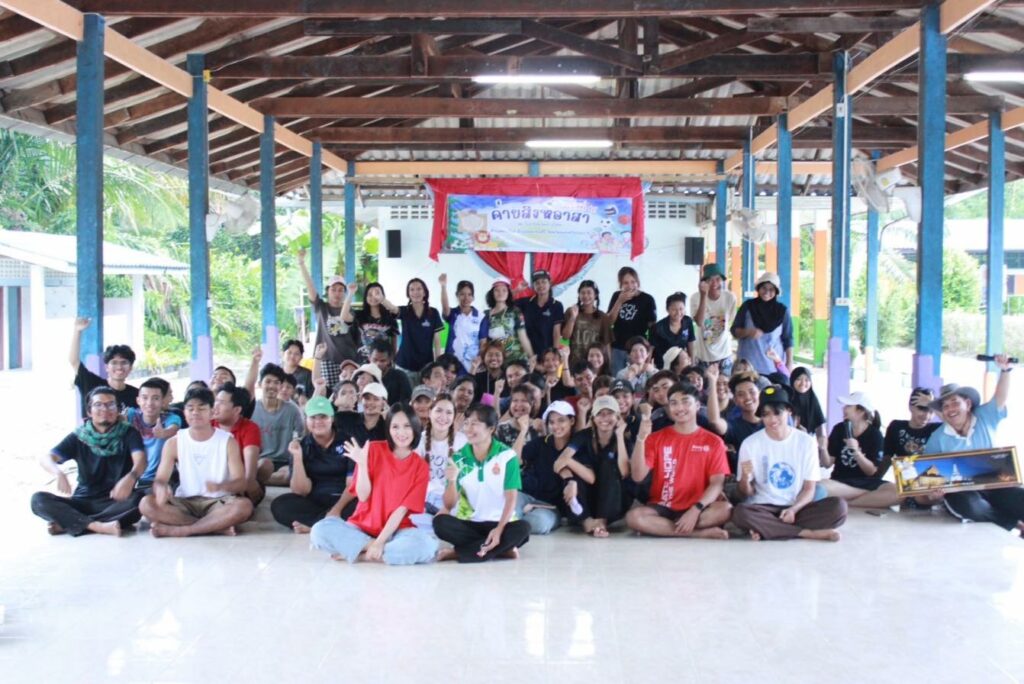 ค่าย “สิงห์อาสา”