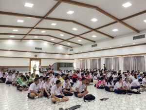 แนะแนว ภูเก็ต