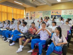 แนะแนว ภูเก็ต