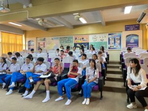 แนะแนว ภูเก็ต