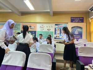 แนะแนว ภูเก็ต