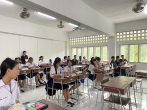 แนะแนว ภูเก็ต