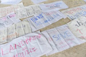 Human Rights Geeks: ระนอง ตอน ตะลุย SEC